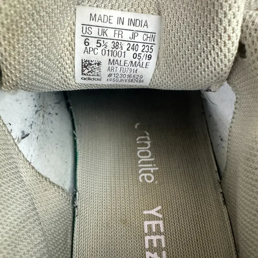 Adidas Yeezy Boost 700 V2 Tephra Mens Size 6